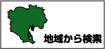 n悩猟